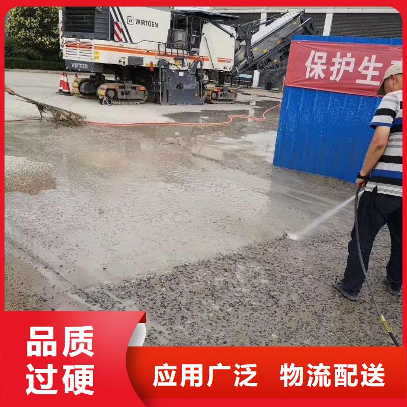 修补料_注浆料品质服务诚信为本