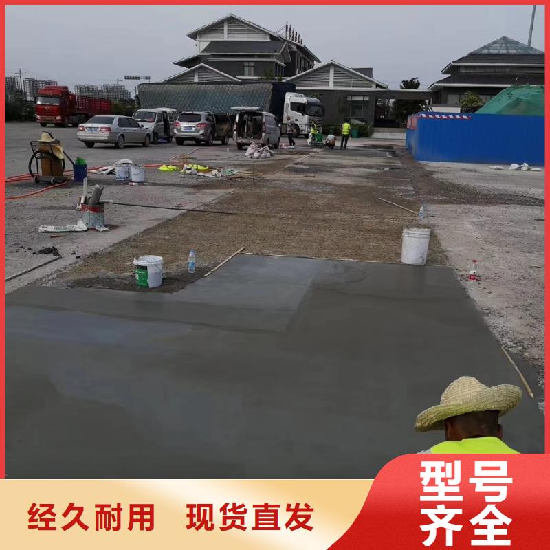 快干水泥生产厂家