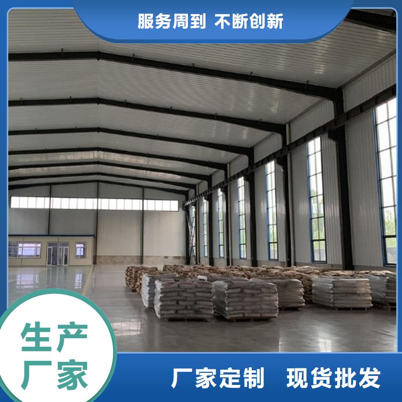 修补料注浆料服务周到