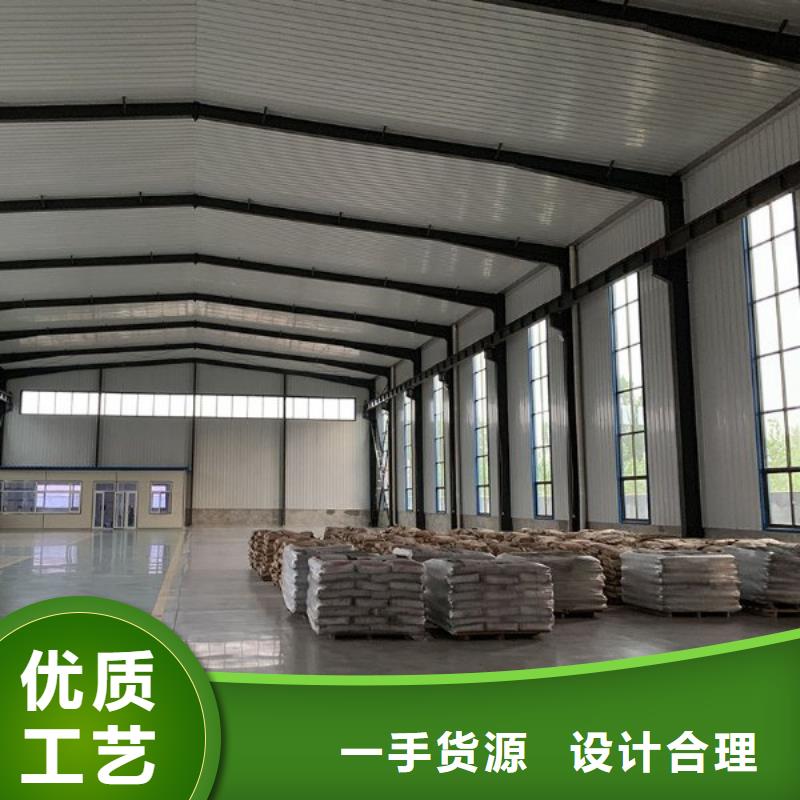 
快速修补砂浆、
快速修补砂浆厂家-认准石博士建材有限公司