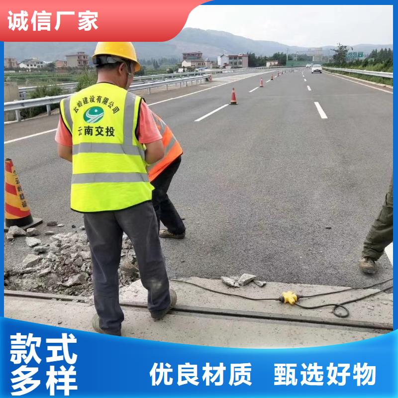 修补料公标/铁标压浆剂料产地厂家直销