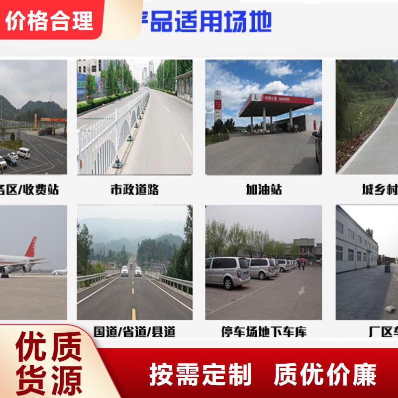 【修补料】,桥梁伸缩缝快速修补料产品性能