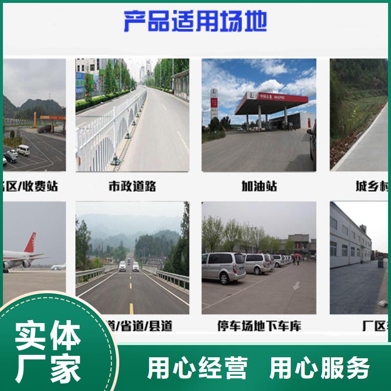 路面修补料生产基地