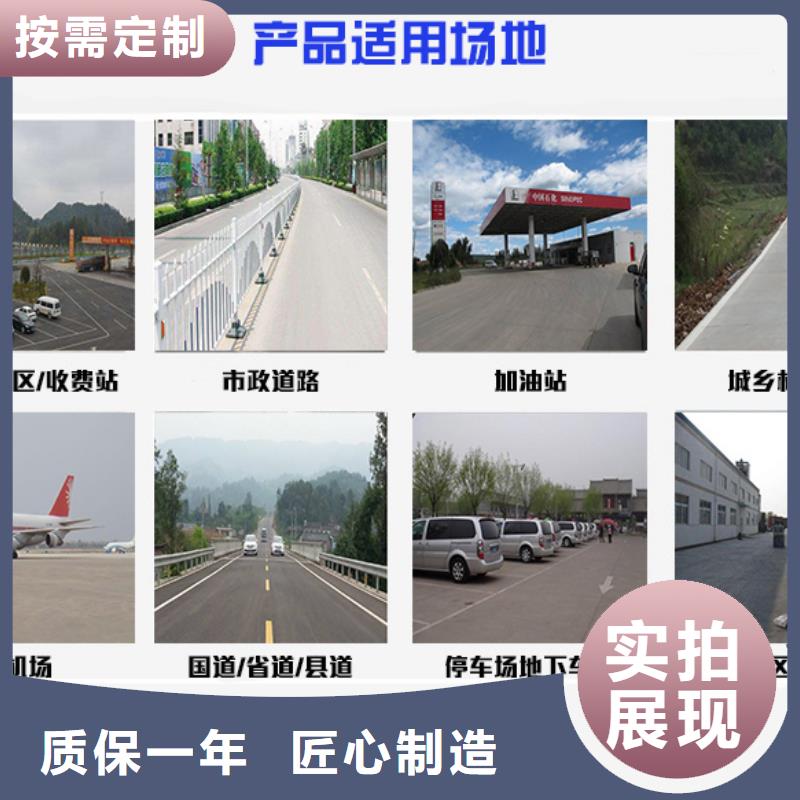路面修补厂家电话