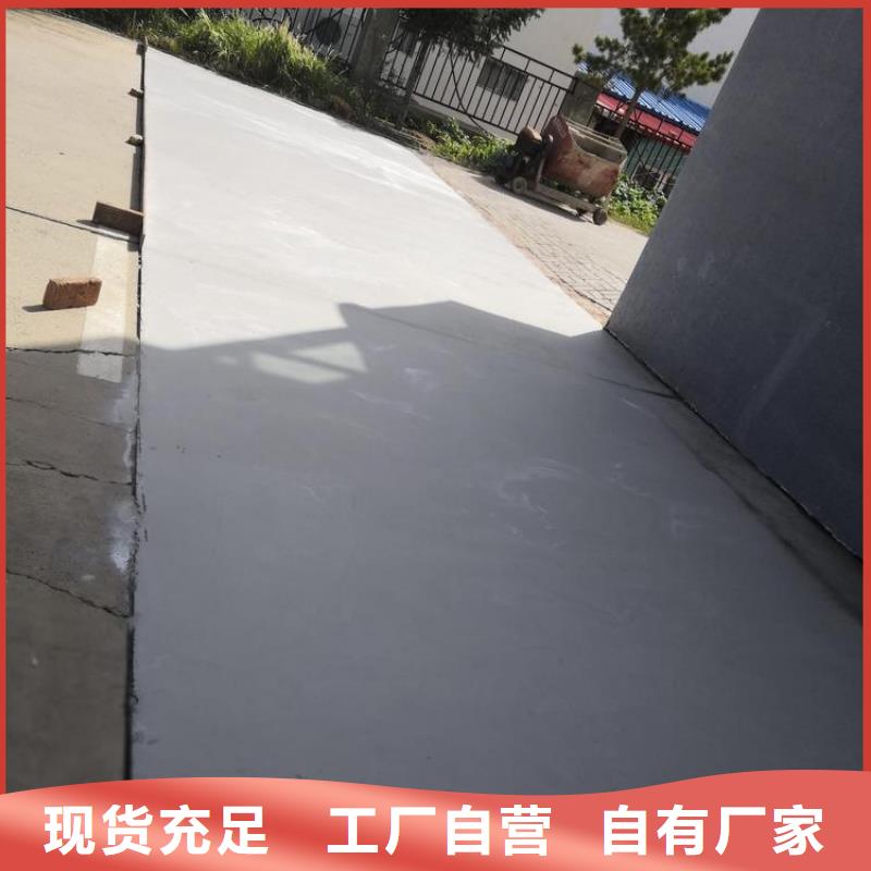 【修补料】_CGM高强无收缩灌浆料厂家直销货源充足