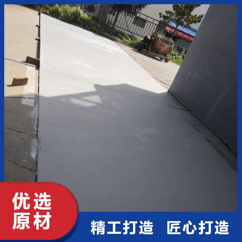 周边
快速修补砂浆厂家