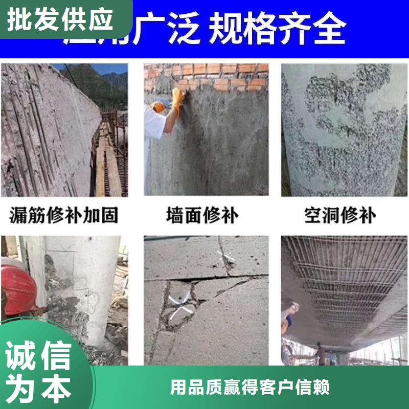 快速修补砂浆厂家直发质优价廉