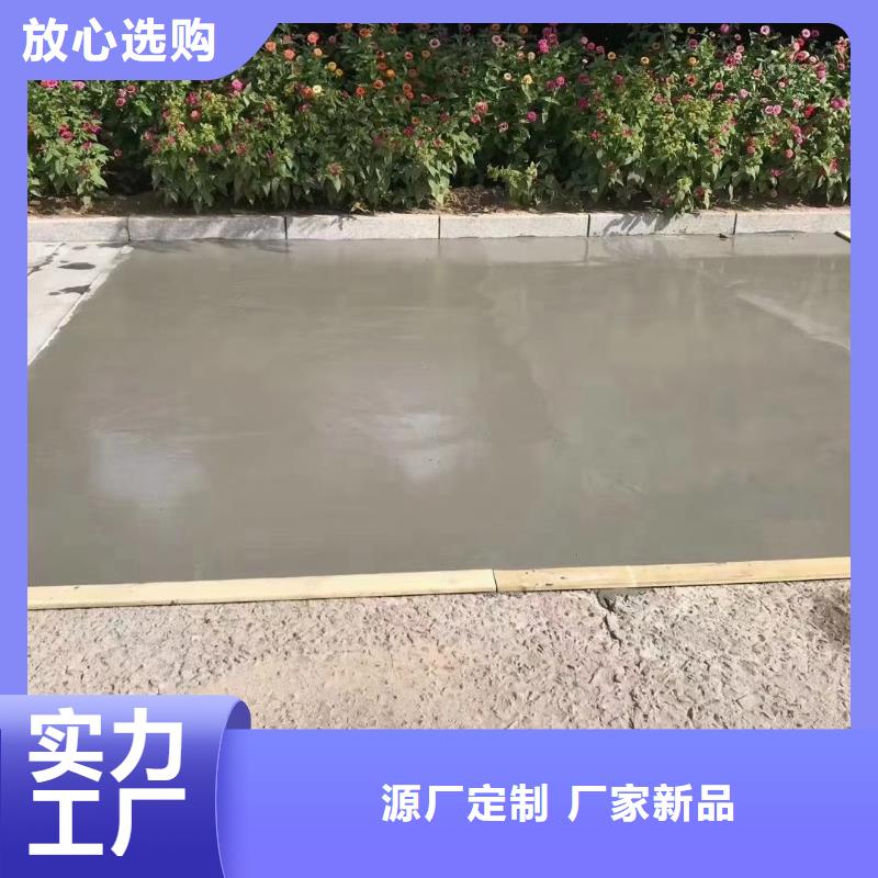 修补料【地脚螺栓锚固灌浆料】支持定制贴心售后