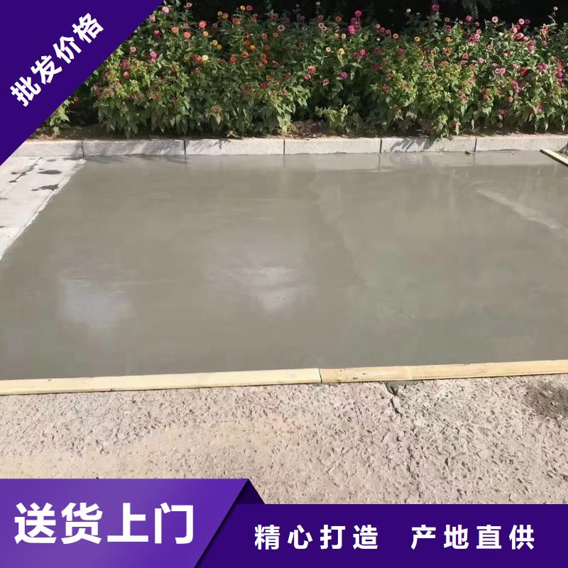 高聚物结构修补料生产厂家