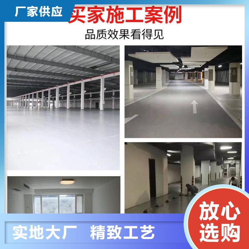 路面快速修补料诚信厂家