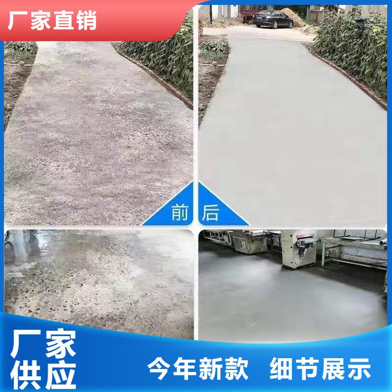 伸缩缝快速修补料欢迎订购优选