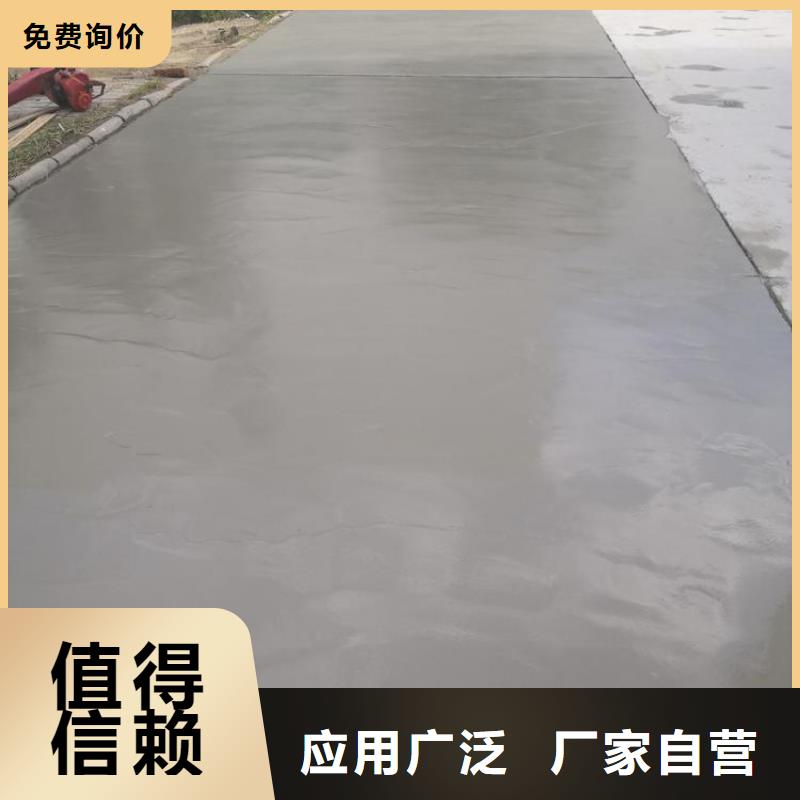 修补料-CGM高强无收缩灌浆料源头厂家直销