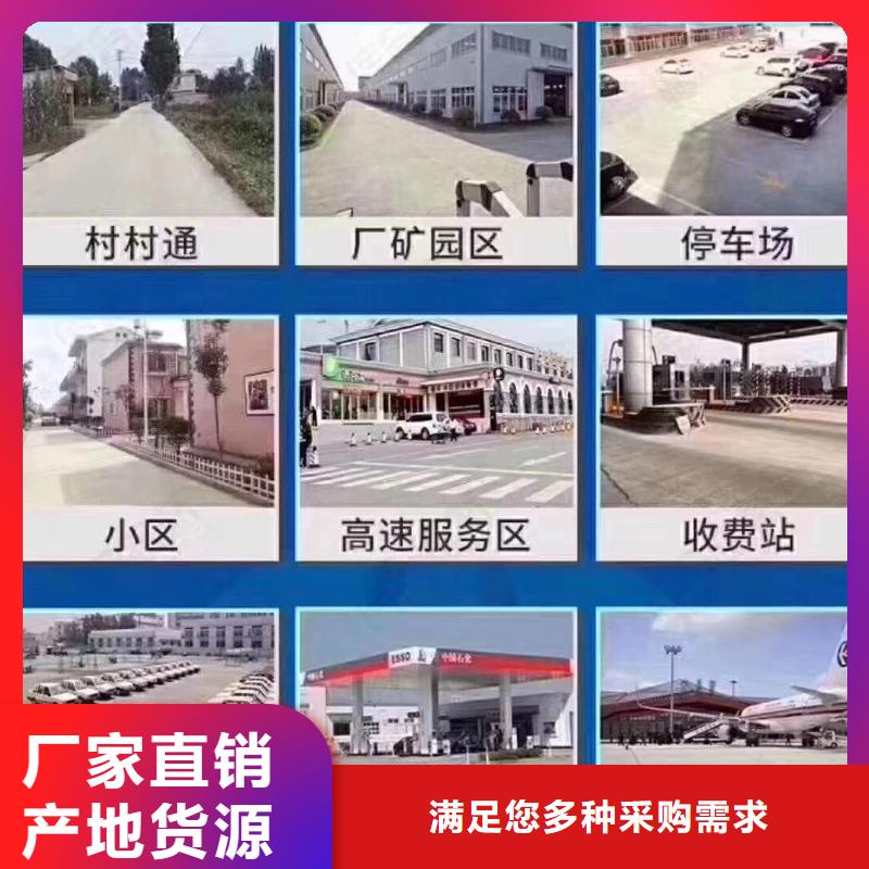 修补料-CGM高强无收缩灌浆料源头厂家直销