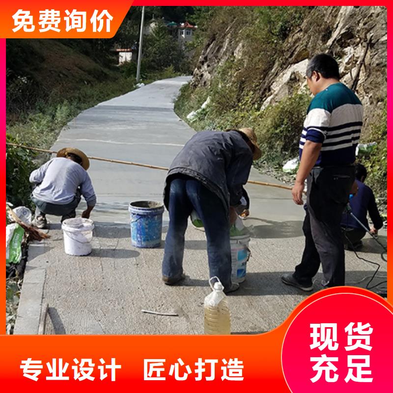 修补料灌浆料厂家直销规格多样