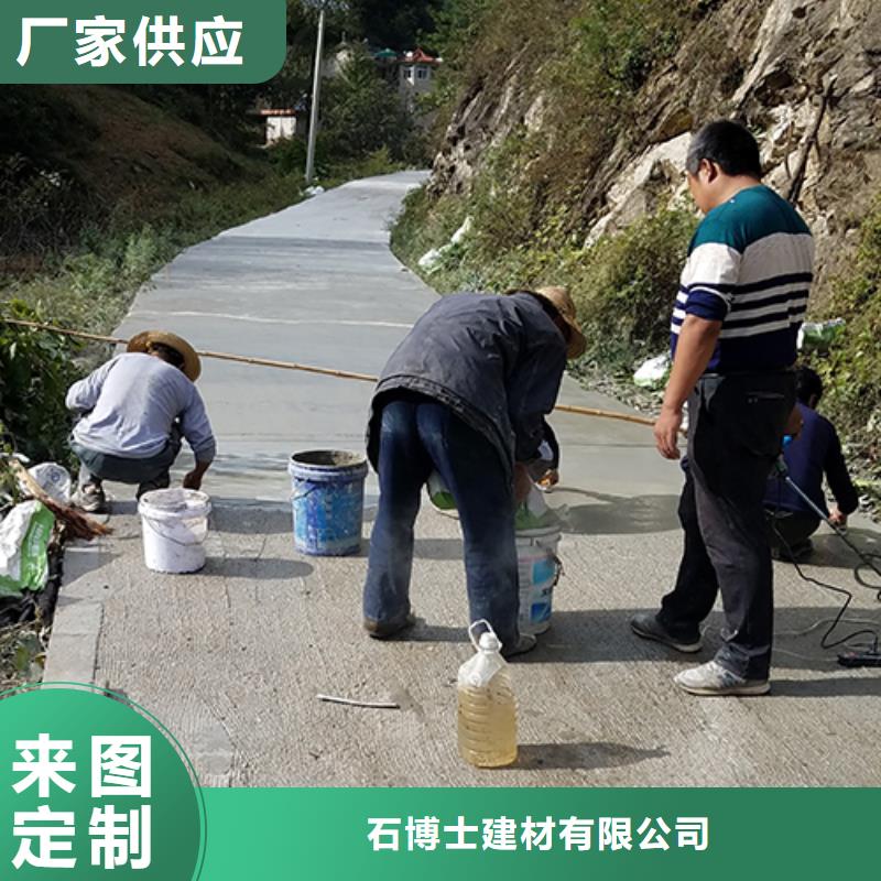 修补料-CGM高强无收缩灌浆料源头厂家直销