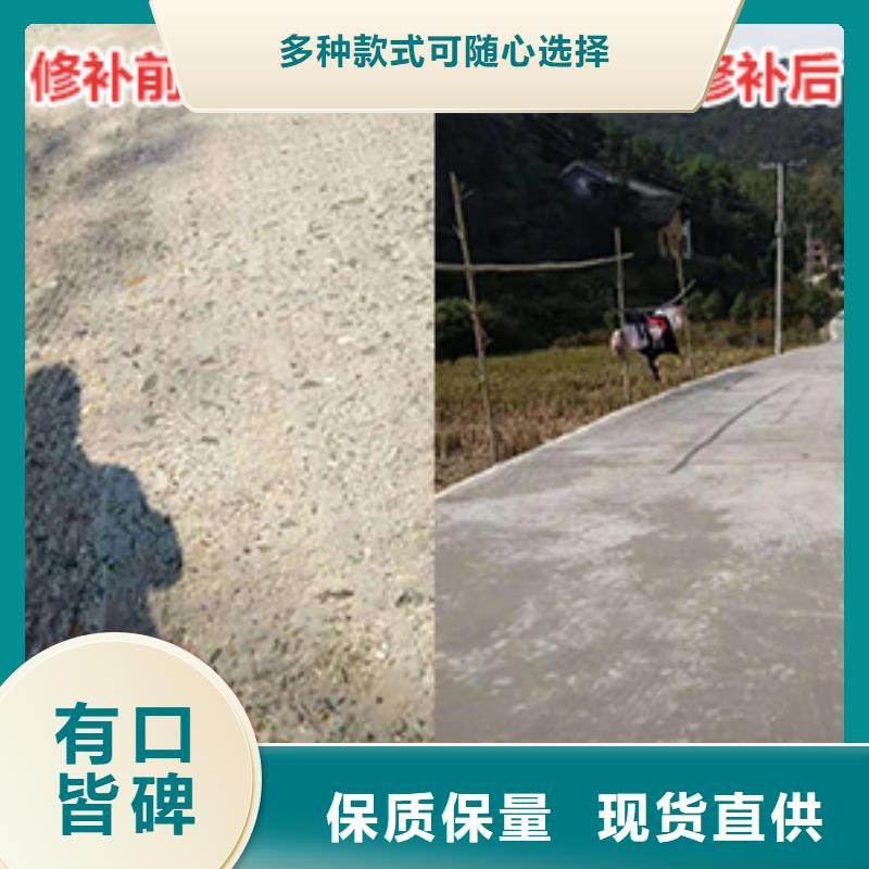 修补料-CGM高强无收缩灌浆料源头厂家直销