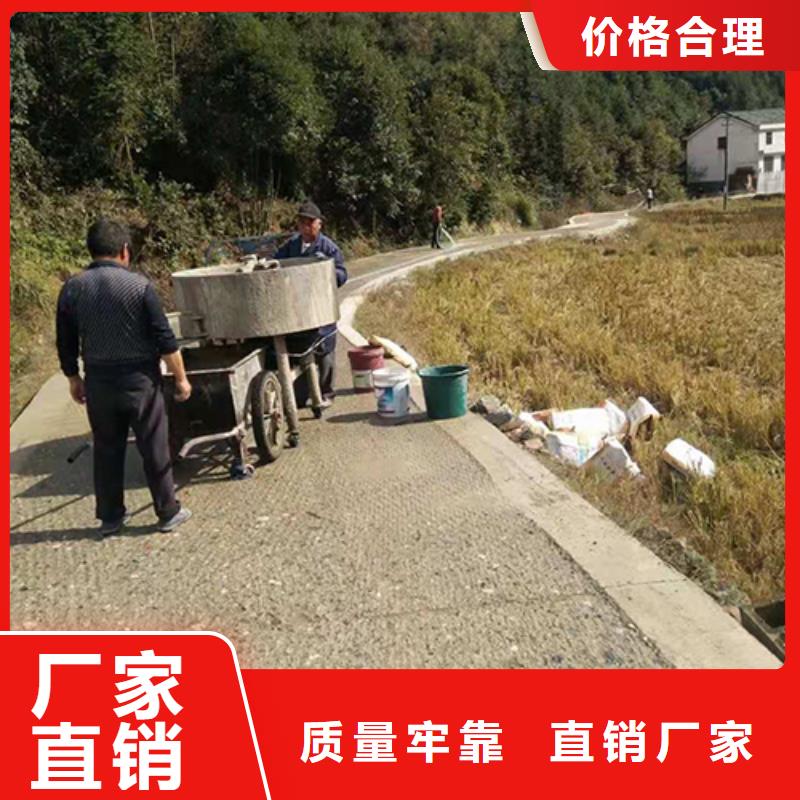 修补料-CGM高强无收缩灌浆料源头厂家直销