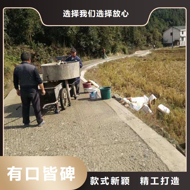 水泥地面快速修补料批发