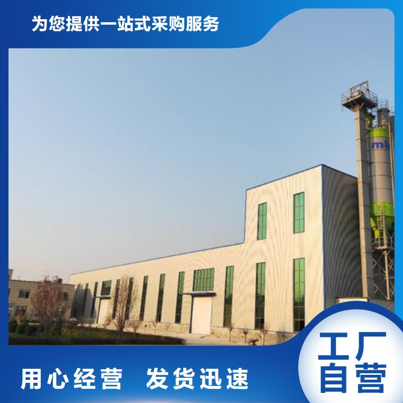 修补料灌浆料厂家直销规格多样