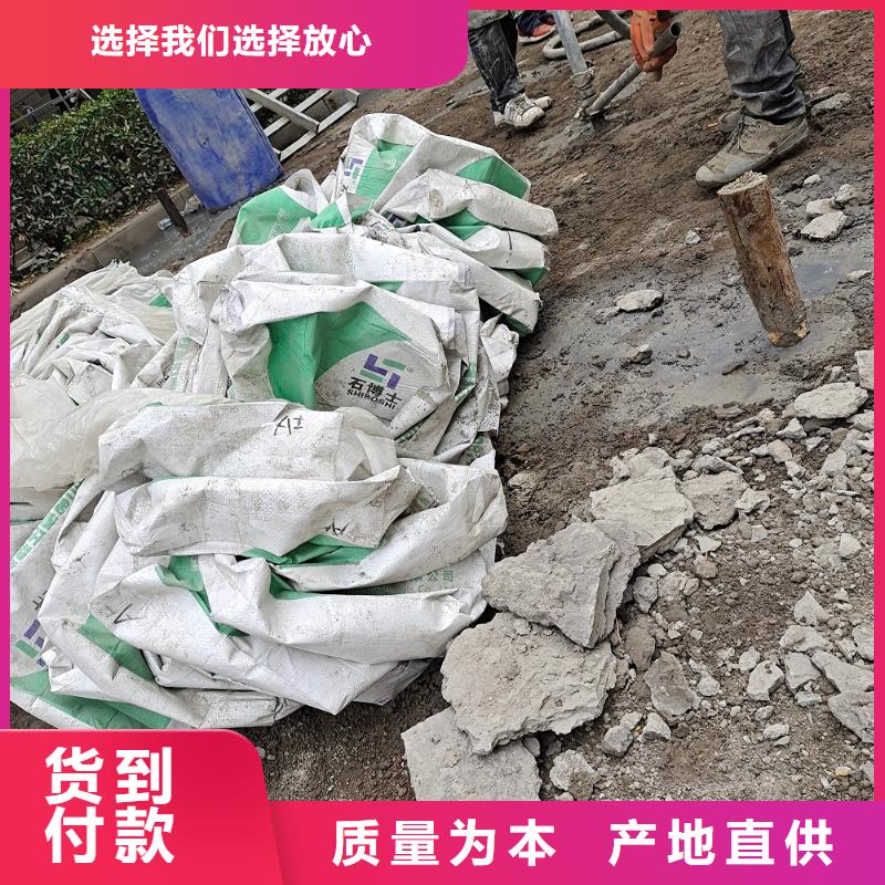 【压浆料地聚物快凝型注浆料随到随提】
