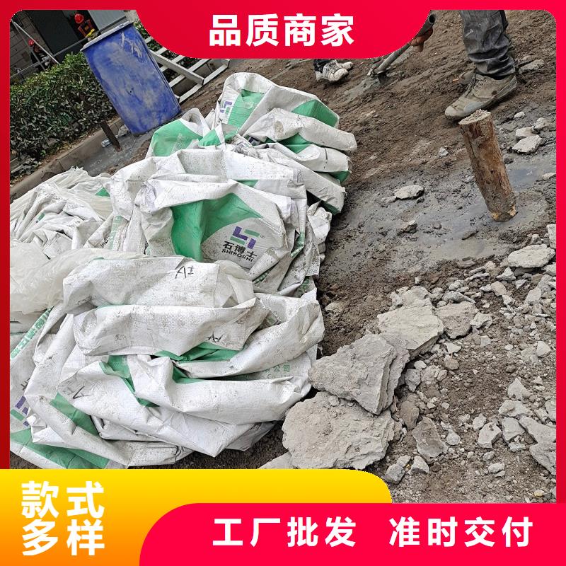 压浆料【风电基础C90灌浆料】快捷物流