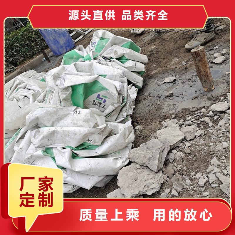 压浆料,注浆料做工细致