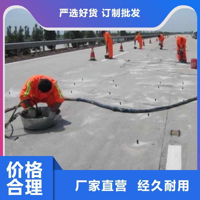 H60管道压浆料厂家电话全国发货