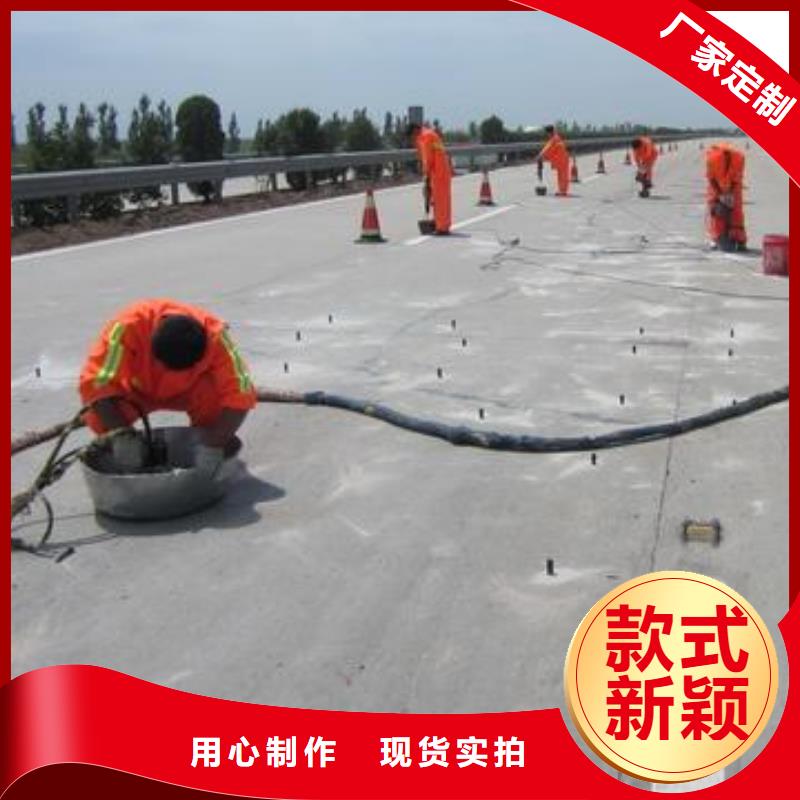 H60管道压浆料经销商全国发货