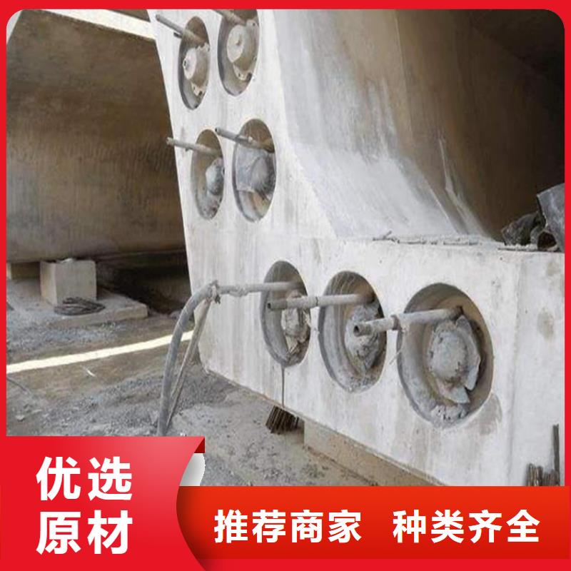 围岩加固注浆材料供货
