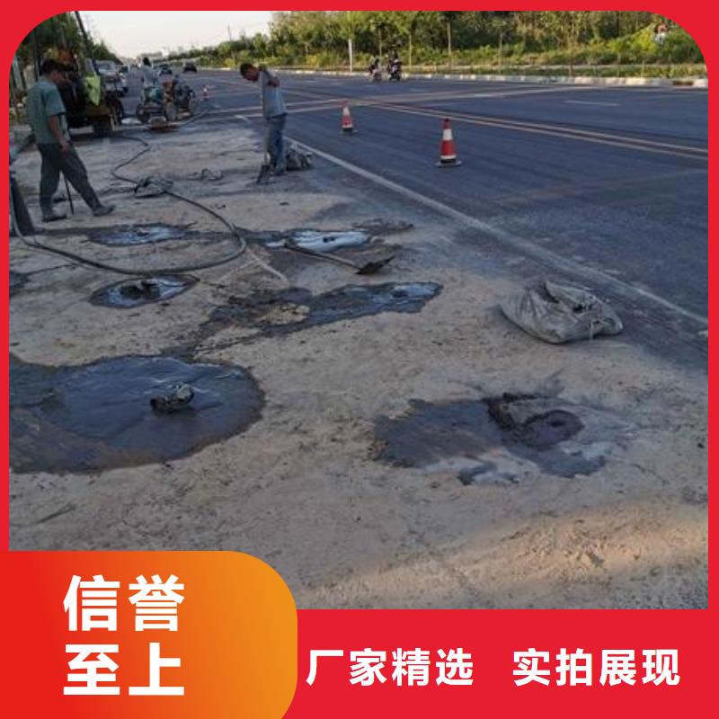 压浆料_灌浆料精品优选