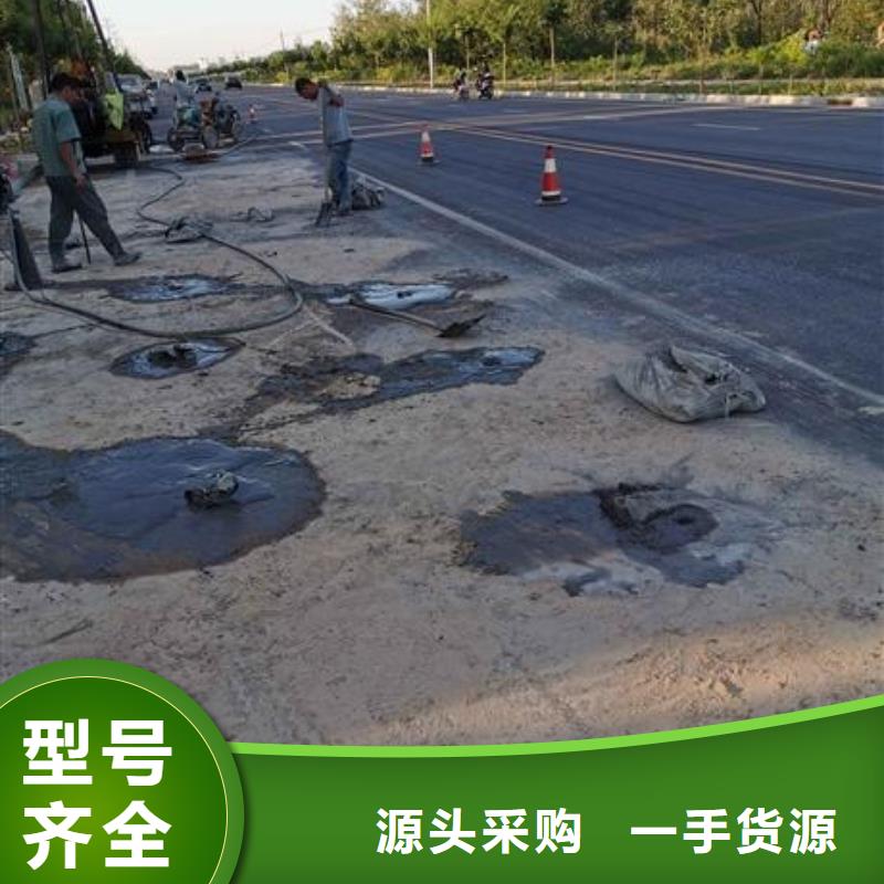 C60压浆料经销商全国发货