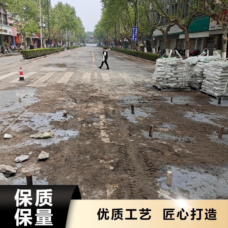管道压浆料供货