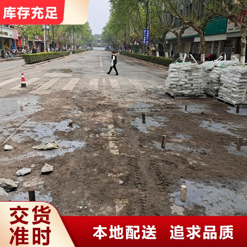 压浆料-灌浆料材质实在