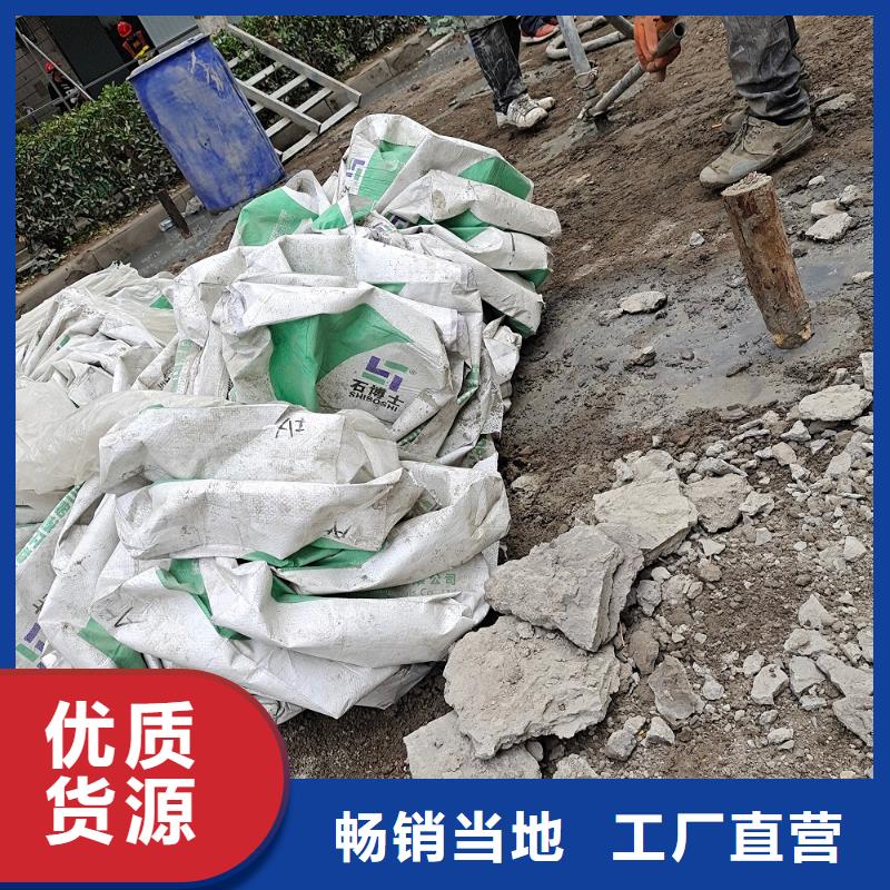 压浆料灌浆料现货直发