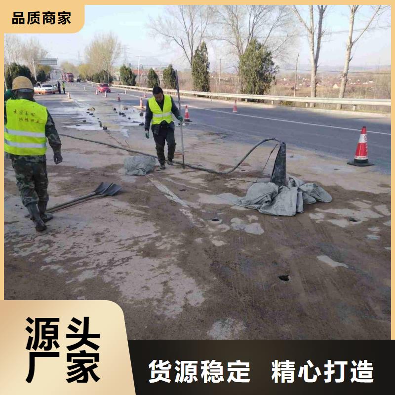 管道压浆料供货