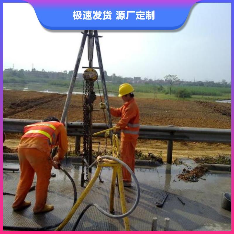 压浆剂经销商全国发货