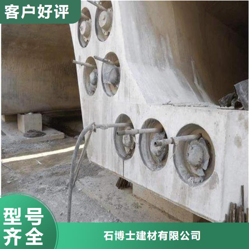 压浆料【注浆料】专业生产设备