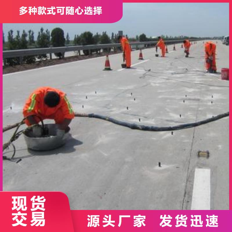 压浆料灌浆料厂家批发价