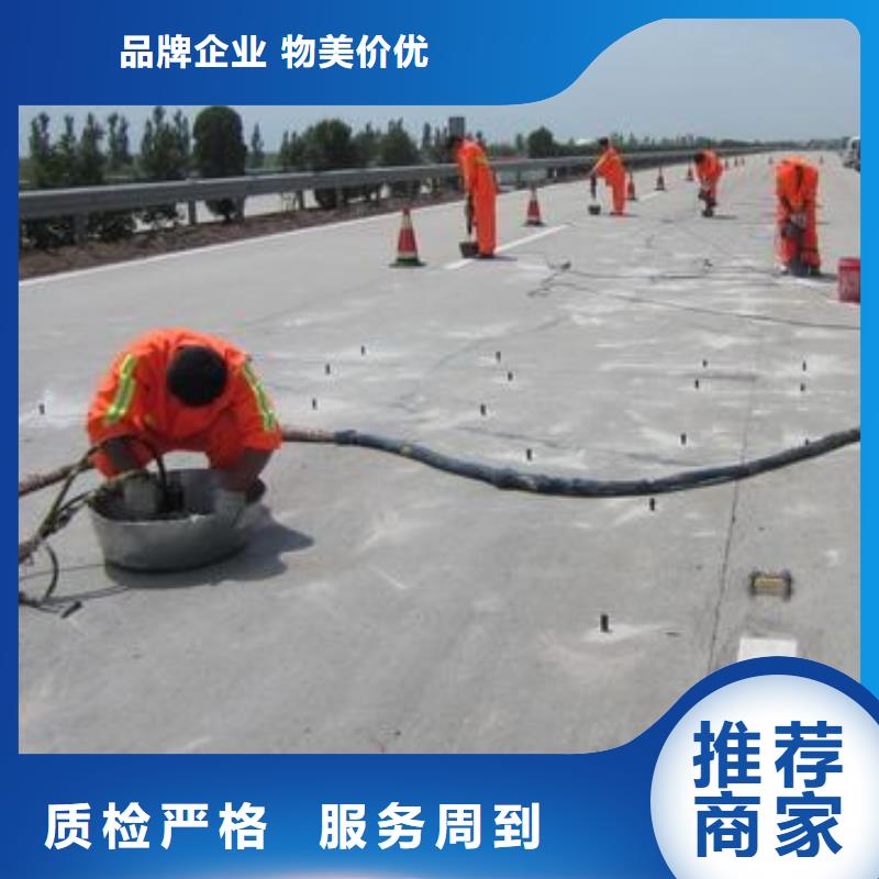 C60压浆料厂家电话24小时发货