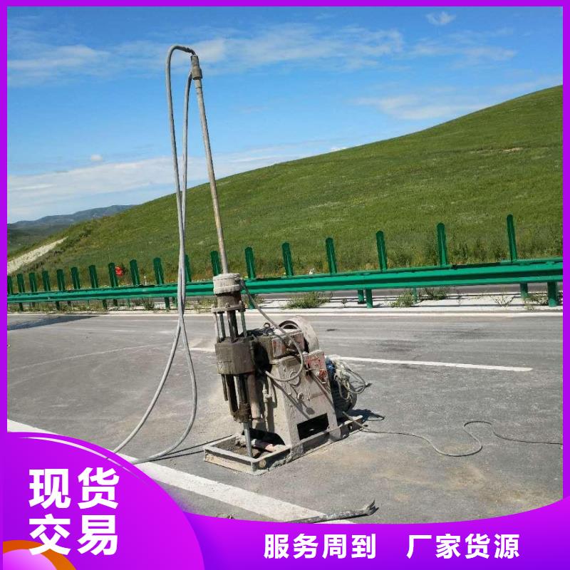 隧道微膨胀注浆料供货