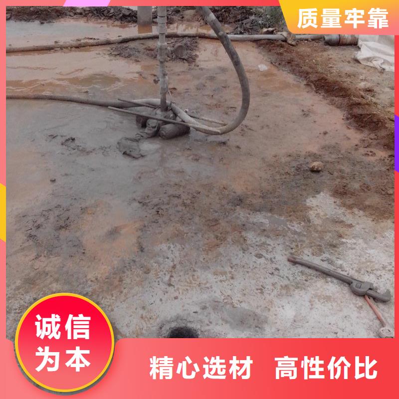 压浆料设备基础通用型灌浆料客户信赖的厂家
