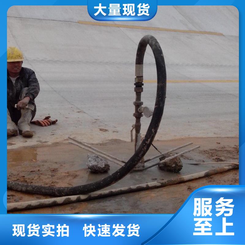 H60管道压浆料经销商全国发货
