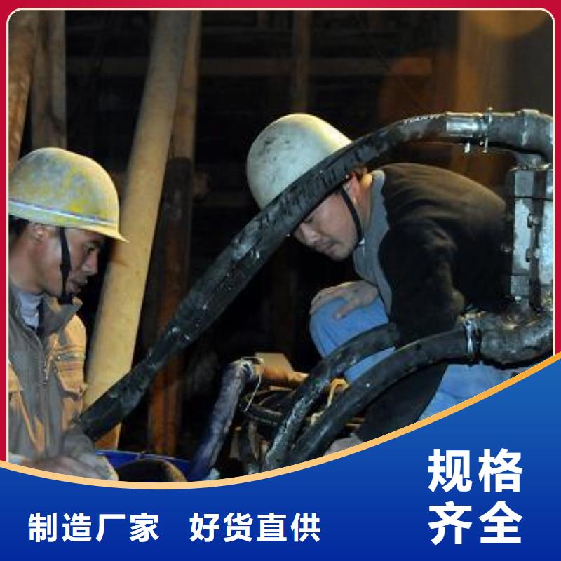 【压浆料地聚物快凝型注浆料随到随提】