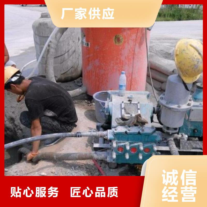 H60管道压浆料经销商全国发货