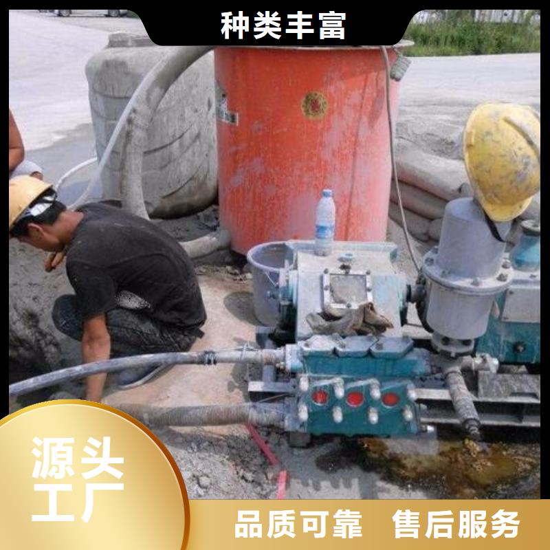 压浆料风电基础C80灌浆料核心技术