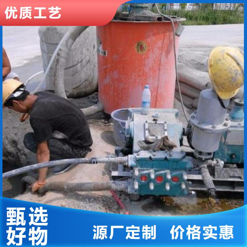【压浆料,注浆料优良材质】