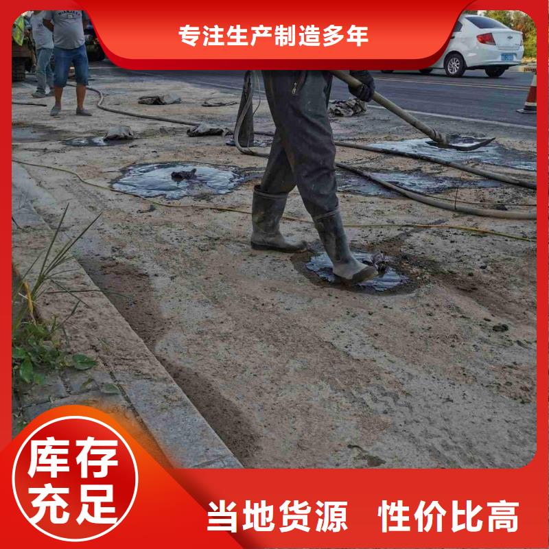 H60管道压浆料经销商全国发货