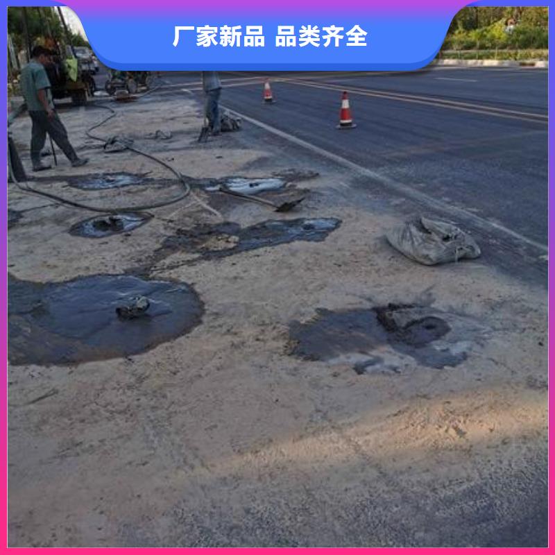 压浆料,地聚物快凝型注浆料支持货到付清