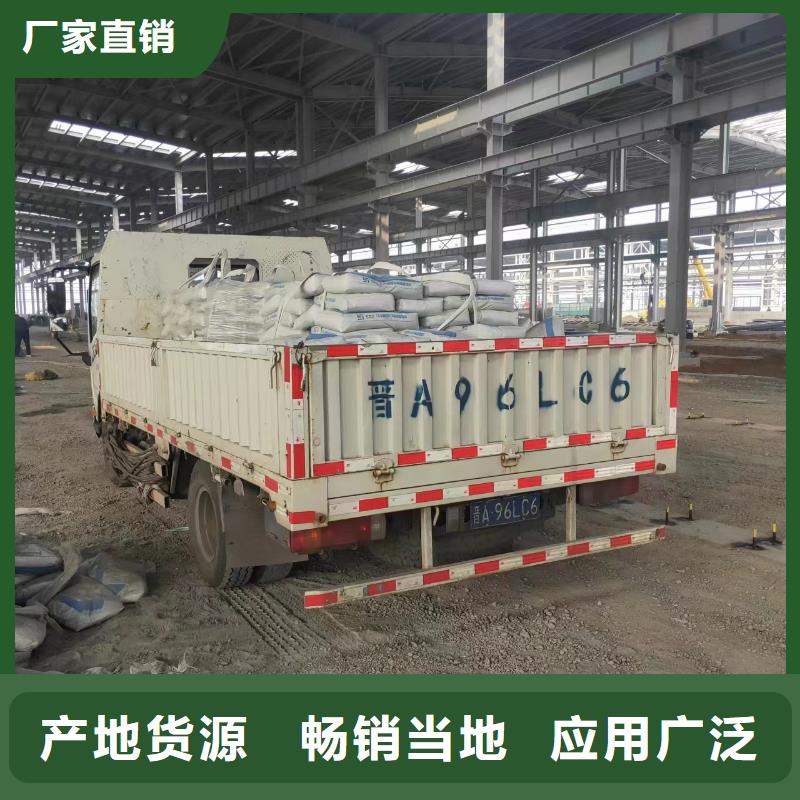 抹面砂浆-注浆料货源足质量好