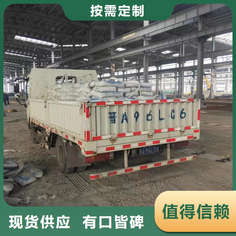 抹面砂浆-水泥道路地面快速修补料精心打造